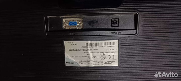 Монитор для компьютера Samsung