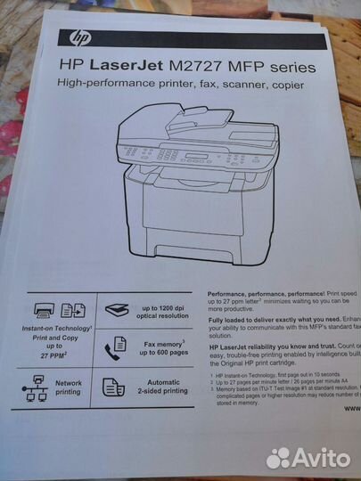 Мфу HP LaserJet M2727nf MFP