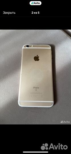 iPhone 6S Plus, 16 ГБ