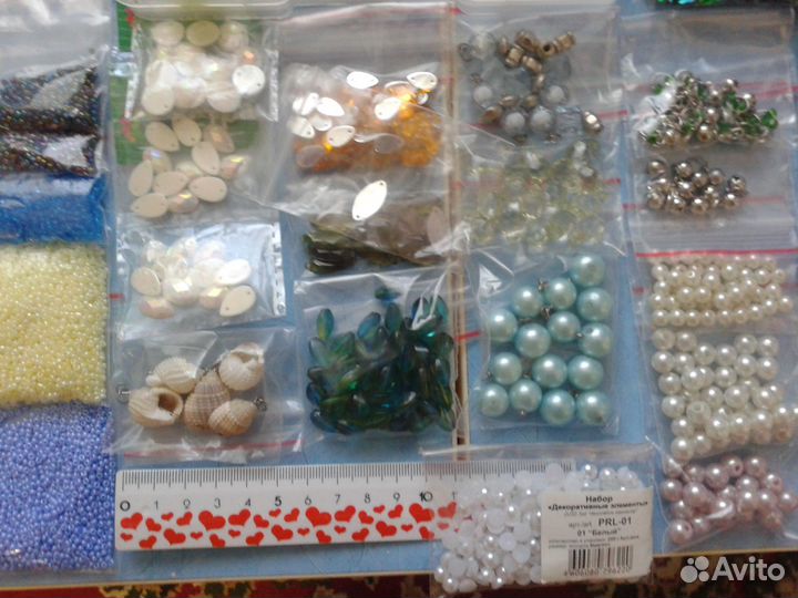 Набор для рукоделия и творчества