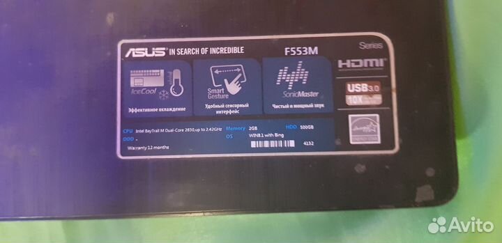 Ноутбук Asus F553M