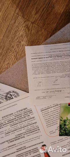 Аппарат для мужчин