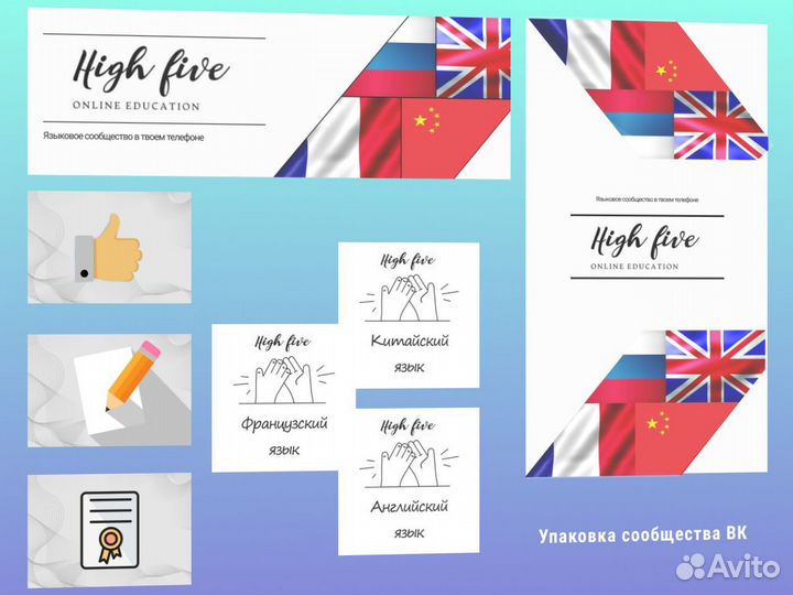 Ведение Вконтакте, Телеграмм, SMM-специалист