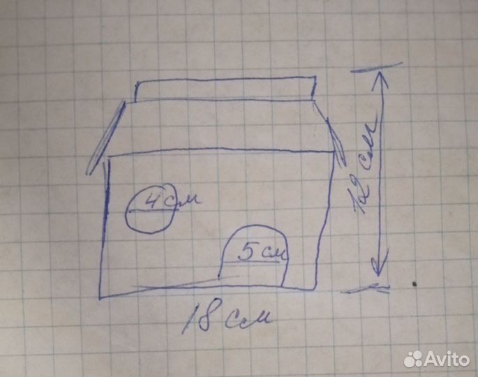 Домик для грызунов