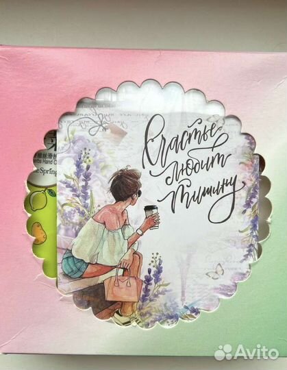 Подарочные наборы mini