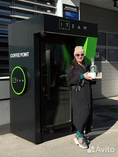 Инвестиции в готовый бизнес, кофейня