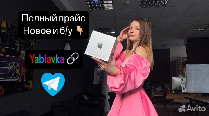 Macbook pro 16 m1 pro/32/512 новый 100% акб