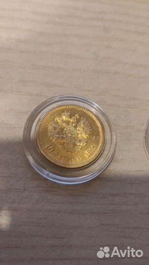 Царские золотые монеты Николай 2