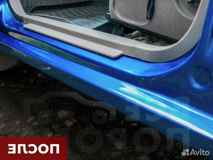 Арки и пороги ремонтные ремонтные