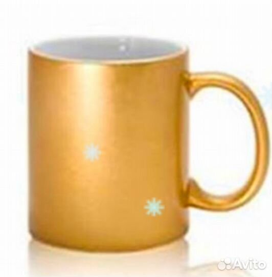 Кружка хамелеон