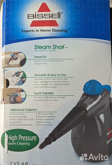 Ручной пароочиститель