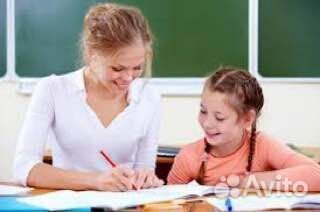 Репетитор начальных классов