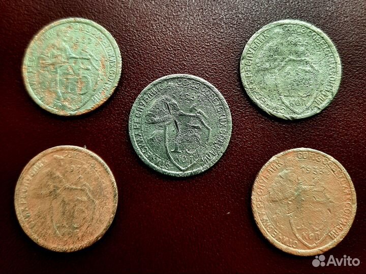 15 копеек 1931-1933 года