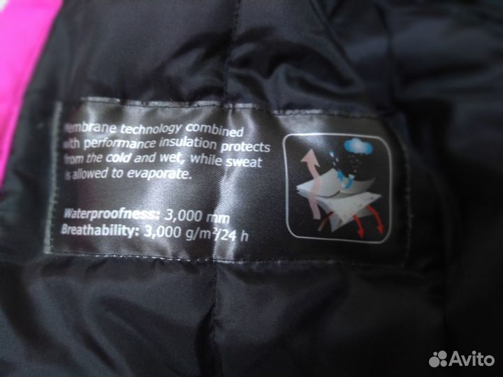 Лыжный костюм Nordway для девочки