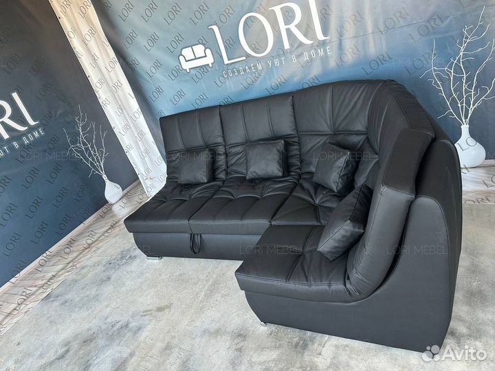 Диван Сафари раскладной. Кожа