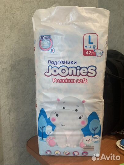 Подгузники joonies