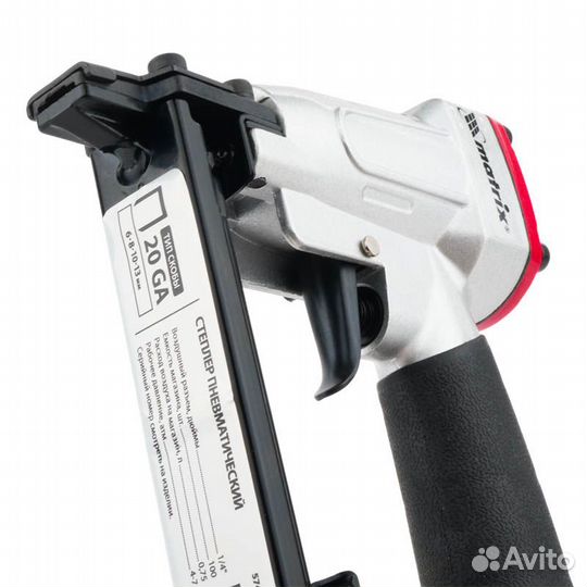 Пневматический степлер Matrix 57415