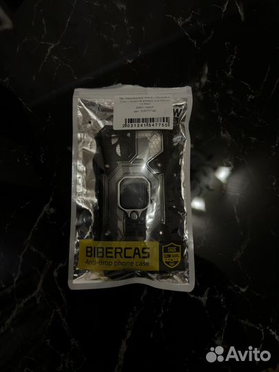 Новый противоударный бампер iPhone 13 mini