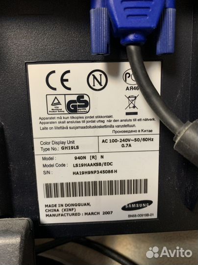 Монитор samsung syncmaster 940n