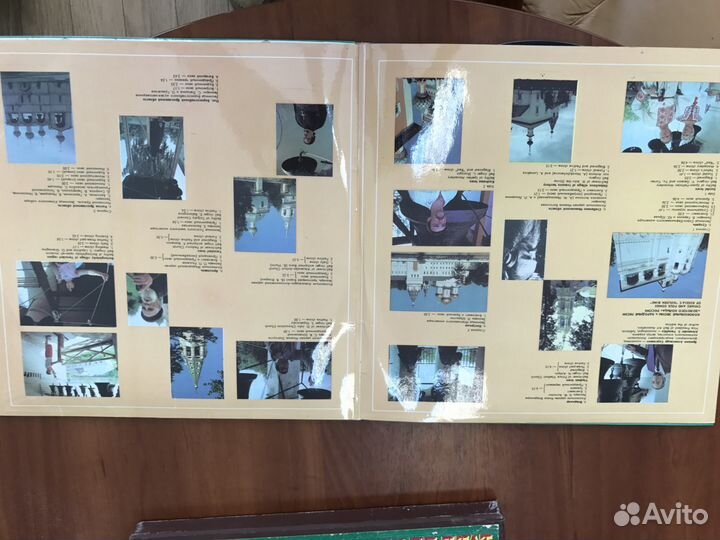 Продается комплект грампластинок