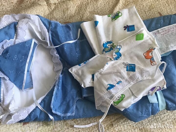 Комплект на выписку для мальчика новый