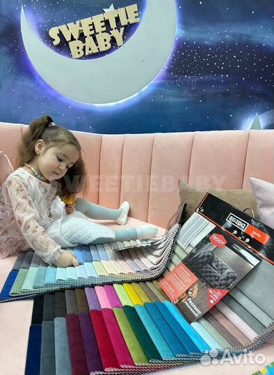 Детская кровать Афина