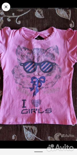 Вещи на девочку