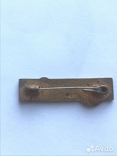 Знак спутник станция Луна