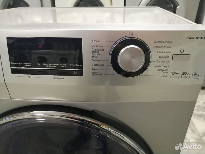 Стиральная машина на 6кг