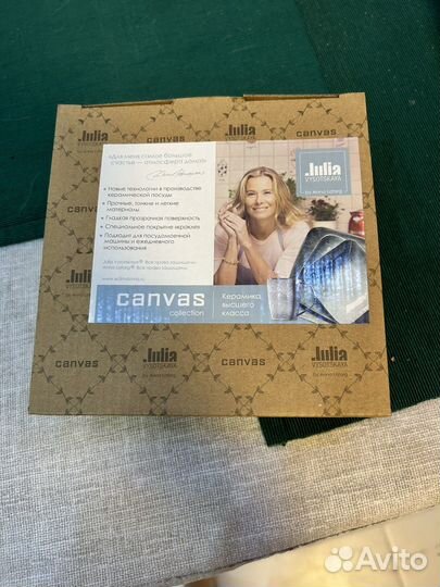 Чашка с блюдцем canvas collection julia vysotskaya