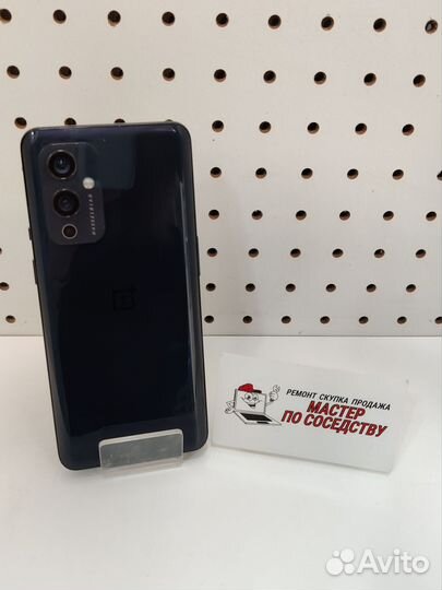 OnePlus 9, 8/128 ГБ