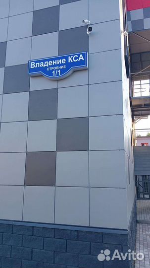 Продам кафе 