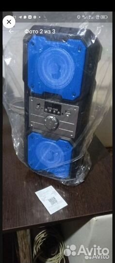 Портативная колонка bluetooth