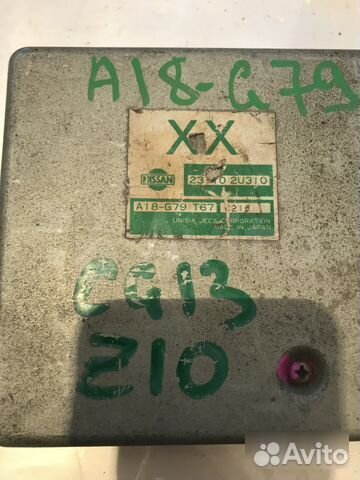 Блок управления EFI Nissan Cube Z10 1.3 AT