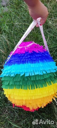 Пиньята радужная