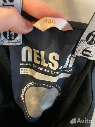 Костюм детский для картинга водонепроницаемый