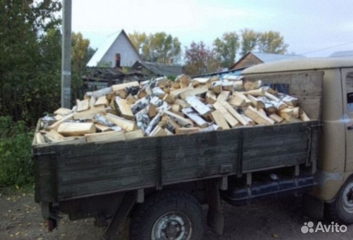 Дрова дубовые