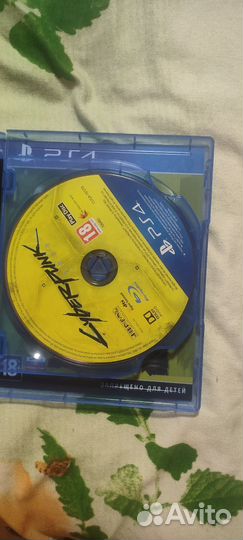 Cyberpank 2077 ps4