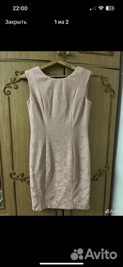 Женские вещи пакетом 48 50