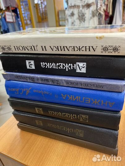 Книги Анжелика