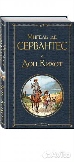 Продам книги в хорошем состоянии (5 шт.)