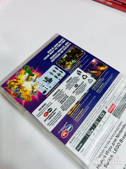 Nintendo Switch lego Brawls