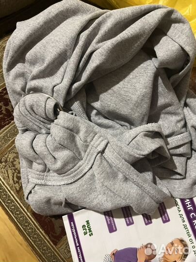 Слинг с кольцами 0+ mum's era