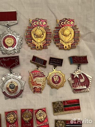 Значок СССР (оптом )