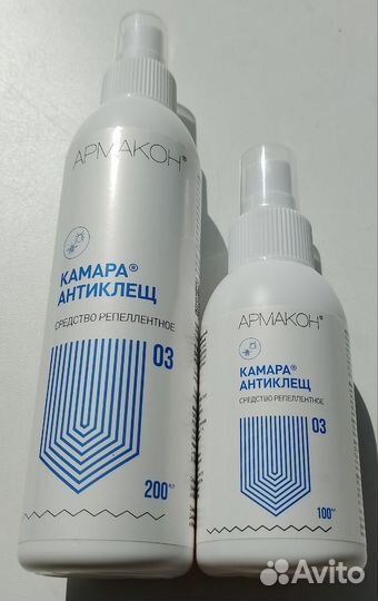 Спрей армакон от комаров