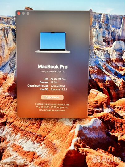 Apple MacBook Pro 14
