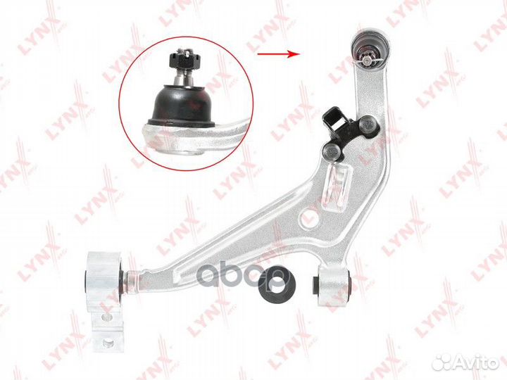 Рычаг подвески нижний перед лев C5259L lynx