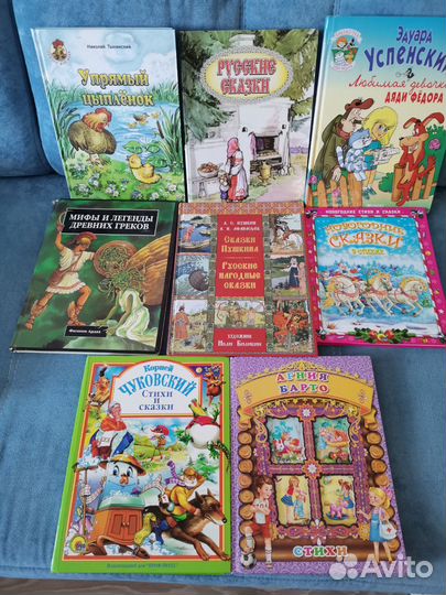Учебники, детская литература