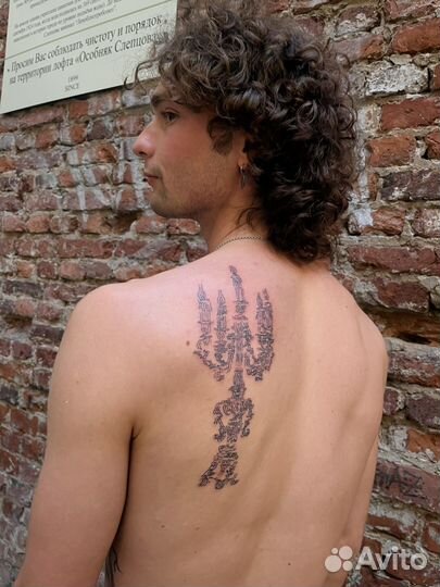 Татуировки