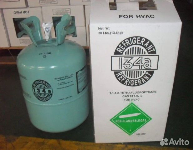 Фреон r 134 a 13.6 кг